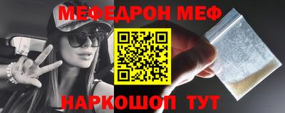 кокс Аргун
