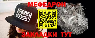кокс Аргун