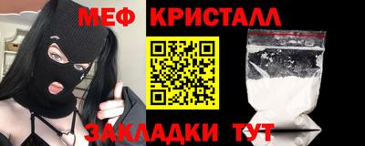 кокс Аргун