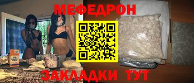 дистиллят марихуана Апрелевка