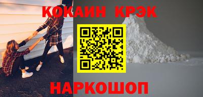 дистиллят марихуана Апрелевка