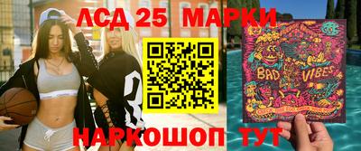 кокс Аргун