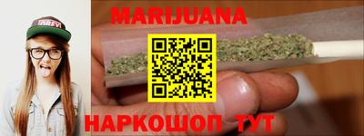 кокс Аргун