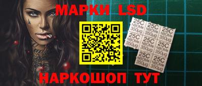 кокс Аргун