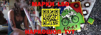 кокс Аргун