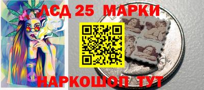 кокс Аргун