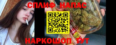 прущий лед Апшеронск
