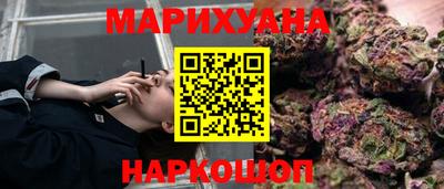 ALPHA PVP Волжский