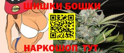 прущий лед Апшеронск