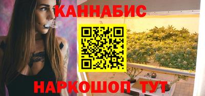кокс Аргун