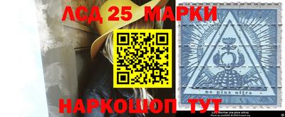 дмт Волгодонск