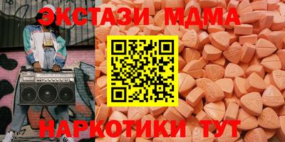 кокс Аргун