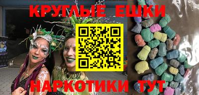 дистиллят марихуана Апрелевка