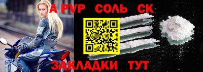 кокс Аргун