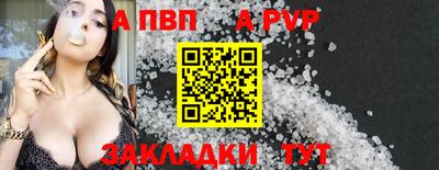 кокс Аргун