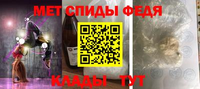 дистиллят марихуана Апрелевка