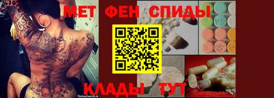 дистиллят марихуана Апрелевка