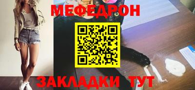 дистиллят марихуана Апрелевка
