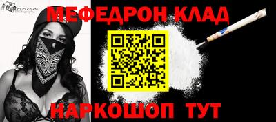 кокс Аргун