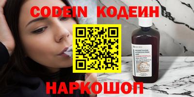 кокс Аргун