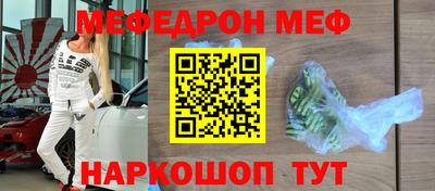 дистиллят марихуана Апрелевка