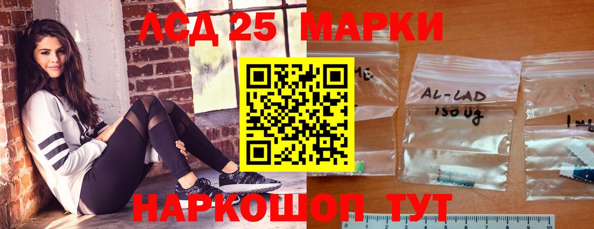 Гашиш Брянск